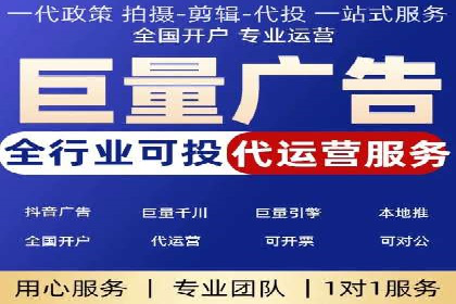 案例分析：SEM服务实现线上线下联动